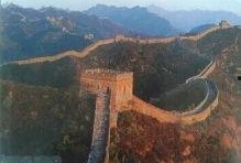 长城英语在线观看,穿越历史的长城之旅