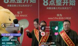 苏宁直播爆料事件最新,揭秘幕后真相与行业影响