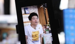 爆料董宇辉被打视频,真相与反思